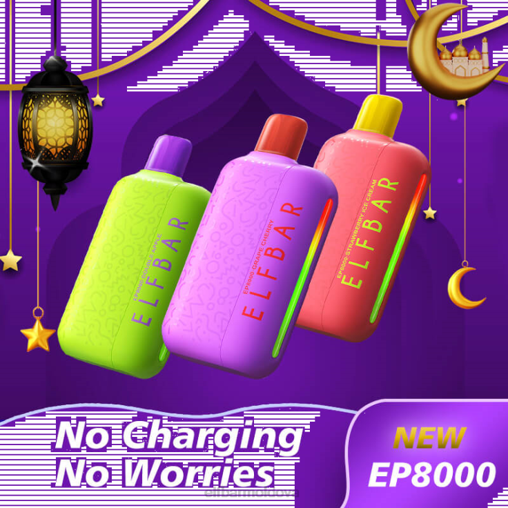 ELFBAR Disposable Vape New EP8000 Puffs Grape Cherry 8D8V57